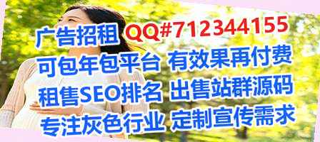湖州孕母贸易工作室